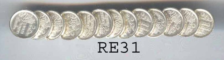 (image for) RE31